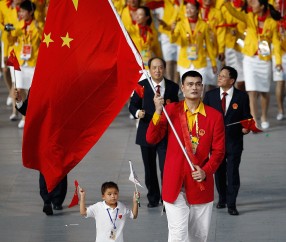 🎂移动长城！祝中国男篮著名球星姚明45岁生日快乐！🎂