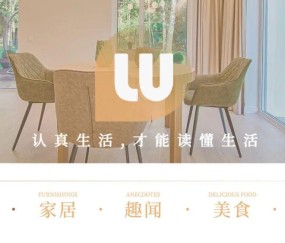 李承铉发长文：没有劈腿，和平分手！